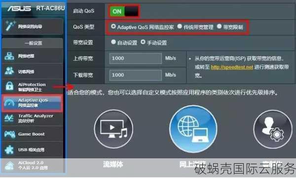 青云QingCloud双11云服务器狂降价！性价比秒杀阿里云腾讯云