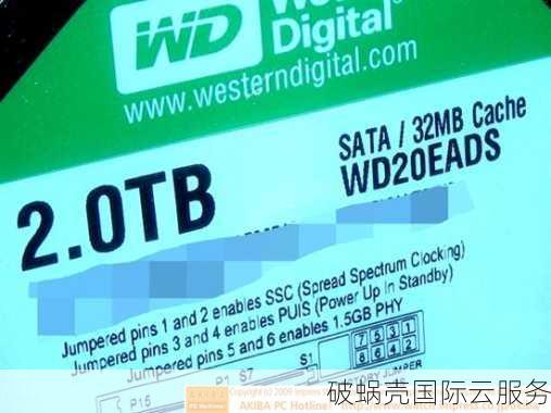 年付香港VPS，6核6G仅需20G SSD！性价比爆表，速来抢购