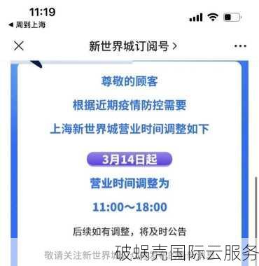 国人新晋引力主机，全场8折活动火热进行中！速来抢购