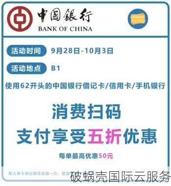 香港云主机首选！亚当云最低28元起，三网直连速度杠杠的