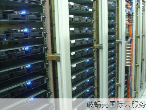 海外高防CDN：抵挡攻击，保网站稳健