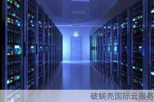 高防CDN：业务稳定加速的秘密武器