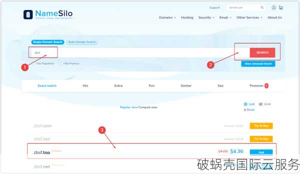 域名注册后真的有用吗？价格惊人还是亲民？别被5G时代误导