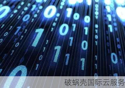 域名购买：究竟是投资还是保护？揭秘企业高价背后的秘密