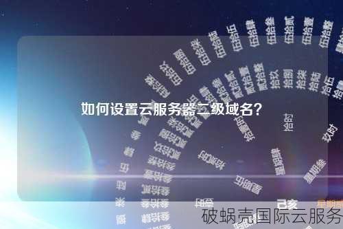 com vs cn：域名大作战，哪个更胜一筹？