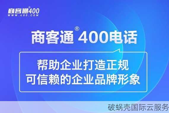 新手必看！域名秘籍大揭秘，企业为何如此看重？