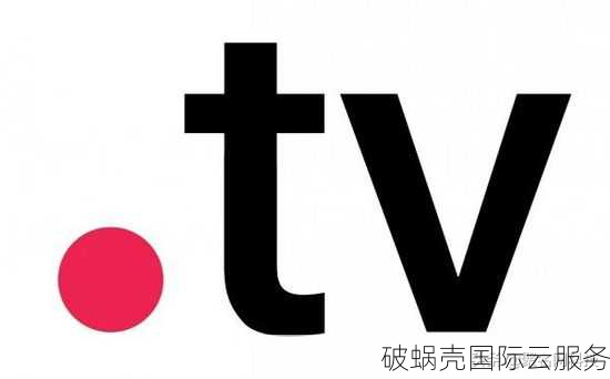 如何选择合适的域名？技巧分享及购买建议，轻松获取适合企业形象的特色域名