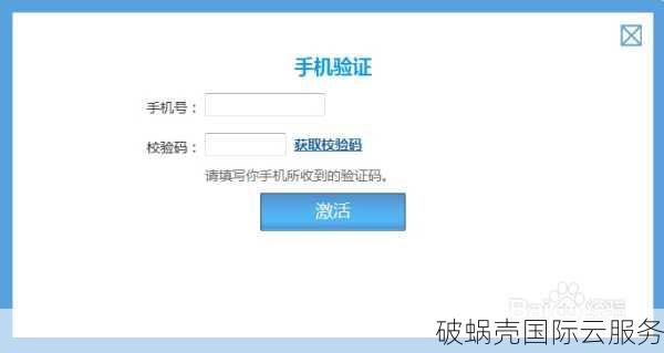 如何选择个人域名后缀？全面解析个性化、独特性及流行趋势