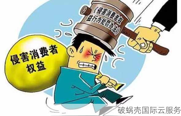 长期从事域名抢注的人必读：了解域名侵权法律，保护自身权益