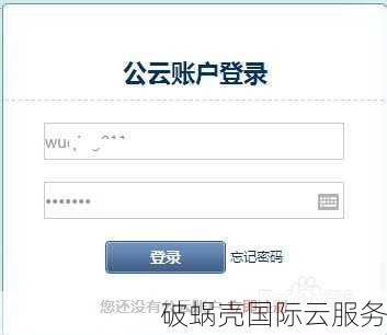 fun域名的价值及适用领域：娱乐、音乐、影视、动漫、社交等多元应用