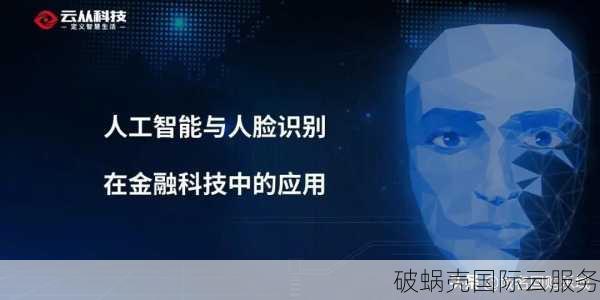 如何选择具有投资价值的域名？傍大腕儿或长期持有都是投资良机