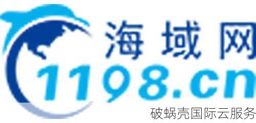 商标与域名：定义、相似与差异详解 | 聚名网解析