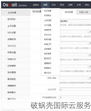 短域名价值解析：易记性与速度带来的网站回访率提升