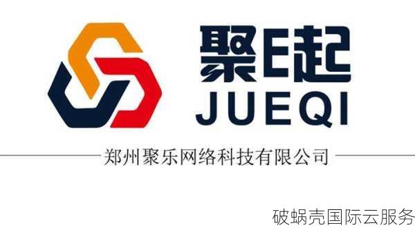 网站域名价格变动频繁，如何低价注册最划算？.site域名解析与推广