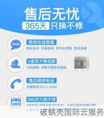 购买2年以上老域名值得吗？老域名选购技巧有哪些？解析购买老域名的利与弊