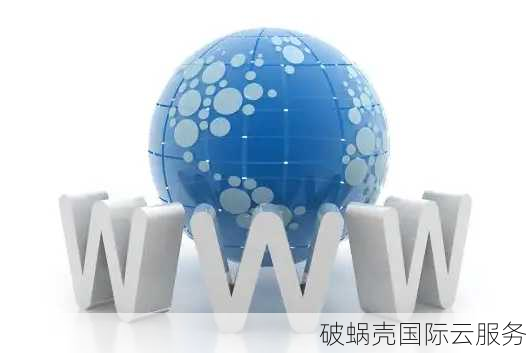 mobi域名：国际新通用顶级域名，企业建设移动网站的必然选择