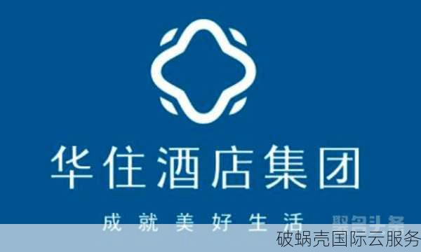 公司域名的重要性及命名规则：如何选择简洁易记、富有内涵的公司网站域名？