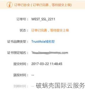 互联网时代个人品牌保护：名字域名的商机和投机如何价值数千万美元？