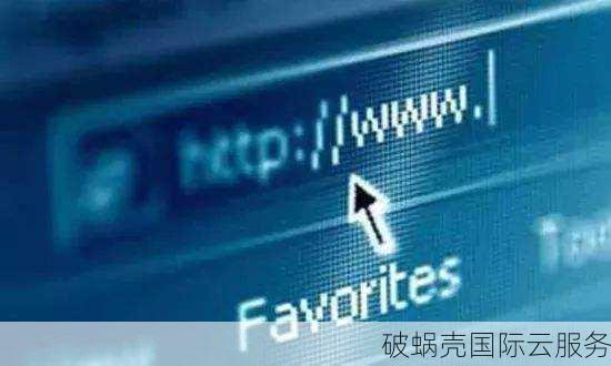 域名实名认证相关政策解读：为什么域名实名制是必要的？