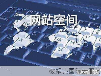 动态IP如何进行域名解析？解决动态IP连接域名问题的方法