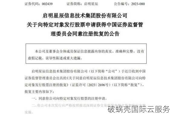 网络时代的教育进程：挖掘4000亿市场的在线学习机遇与挑战