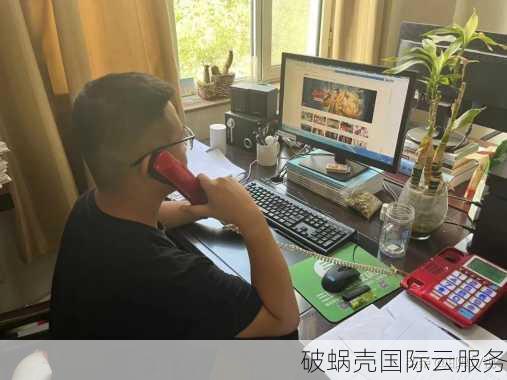 如何抢注域名？技巧、策略一网打尽！域名投资建议