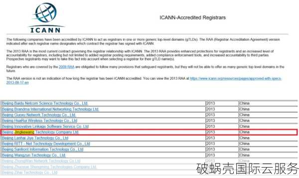 如何进行.life域名注册？生命意义广泛，.life域名是您生活和纪念的不错选择