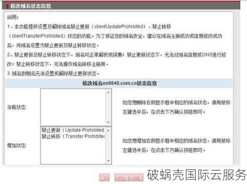 如何进行.life域名注册？生命意义广泛，.life域名是您生活和纪念的不错选择