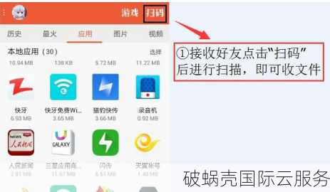 HTTP代表什么？HTTP代表的意思是什么？详解HTTP是什么以及其在互联网中的作用