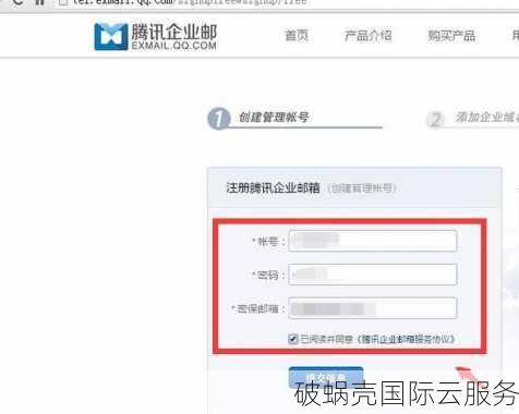 域名管理必读：企业如何做好域名管理？索尼遗憾案例教训深刻