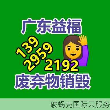 如何选择一个好的域名？域名长度、易记性、注册建议