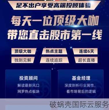 域名投资新手指南：掌握主流后缀域名的含义和价值，挖掘首桶金机会