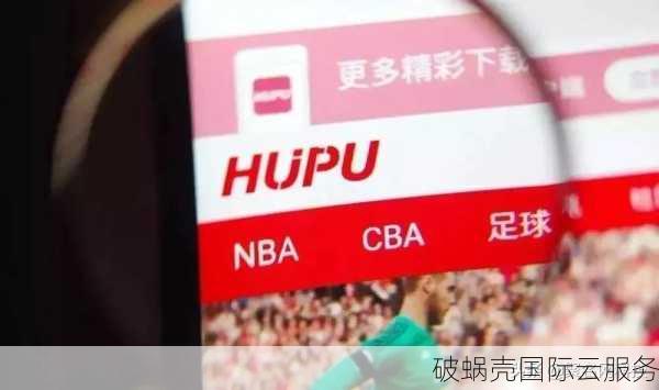 如何选择一个简洁易记、好听的域名并注册.com、.cn或.net后缀