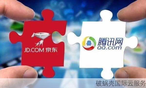 为什么网站会更换域名？域名对企业发展有何重要性？