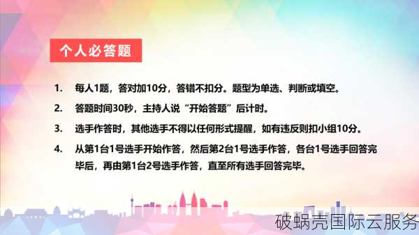 如何进行域名投资？新手需要了解的域名投资知识及市场趋势