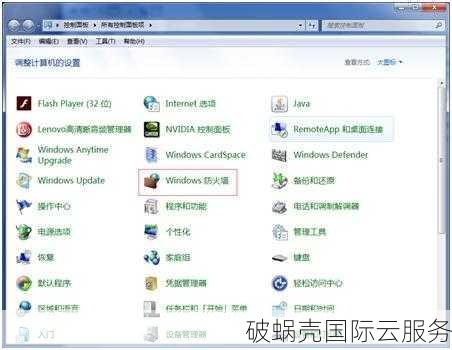 免费试用SAAS WAF：腾讯云Web应用防火墙，AI引擎防御，全方位Web攻击防护