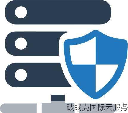 了解DDoS高防IP的作用与防御原理，确保源站安全稳定