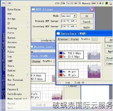 如何修改服务器系统时间：详细教程及操作步骤，涵盖Windows、Linux和Mac系统